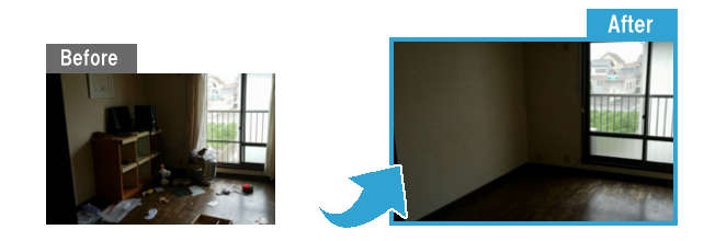 引っ越しに伴った不用品片付け